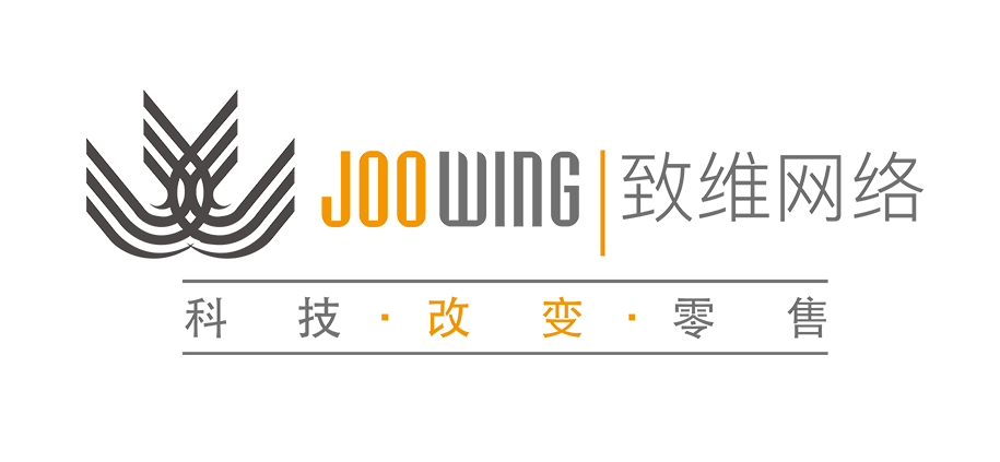 Home 3 Joowing